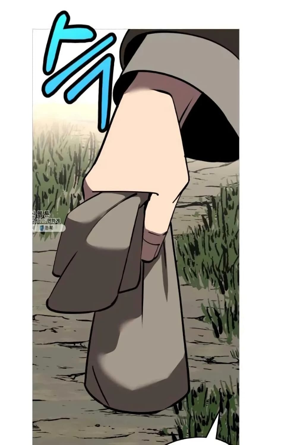 The Story of a Low Rank Soldier Becoming a Monarch ตอนที่ 57 (73)